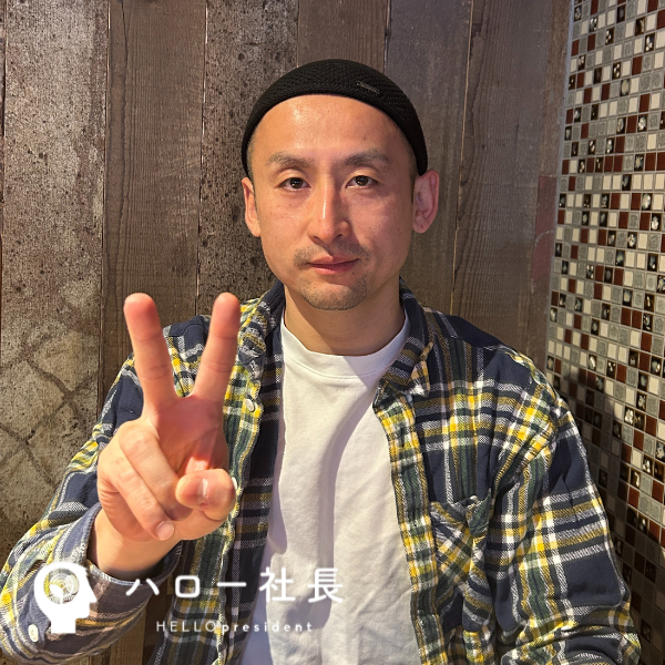 株式会社ぐっとくるダイニング

岩田 聡